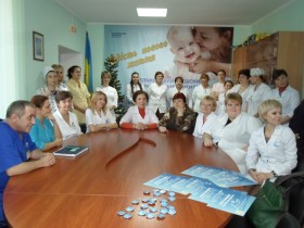 Хмельницький обласний перинатальний центр