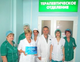 "Вітацентр"