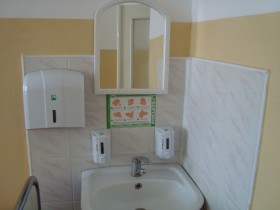 Жовківська центральна районна лікарня Львівської області