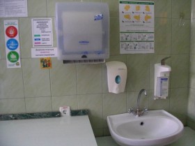 КЗ ТОР  «Тернопільська університетська лікарня»