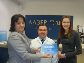 Медичний центр "Лазер Плюс" м. Львів