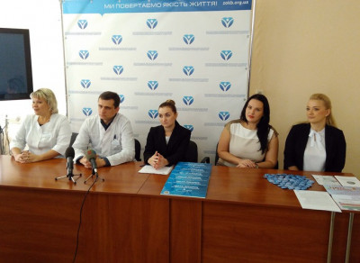 КНП "Запорізька обласна клінічна лікарня» Запорізької обласної ради"