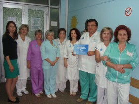 КНП «Міська дитяча клінічна лікарня м.Львова»