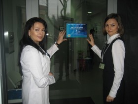Центр хірургії ока професора Загурського
