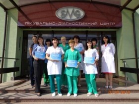 Лікувально-діагностичний центр ТОВ "Сімедгруп"