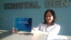Стоматологічний центр "Kristal Dent"