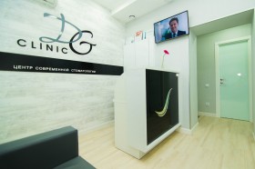  Центр сучасної стоматології DG Clinic м. Харків