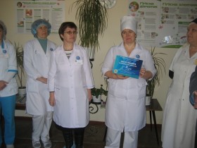 Млинівська ЦРЛ