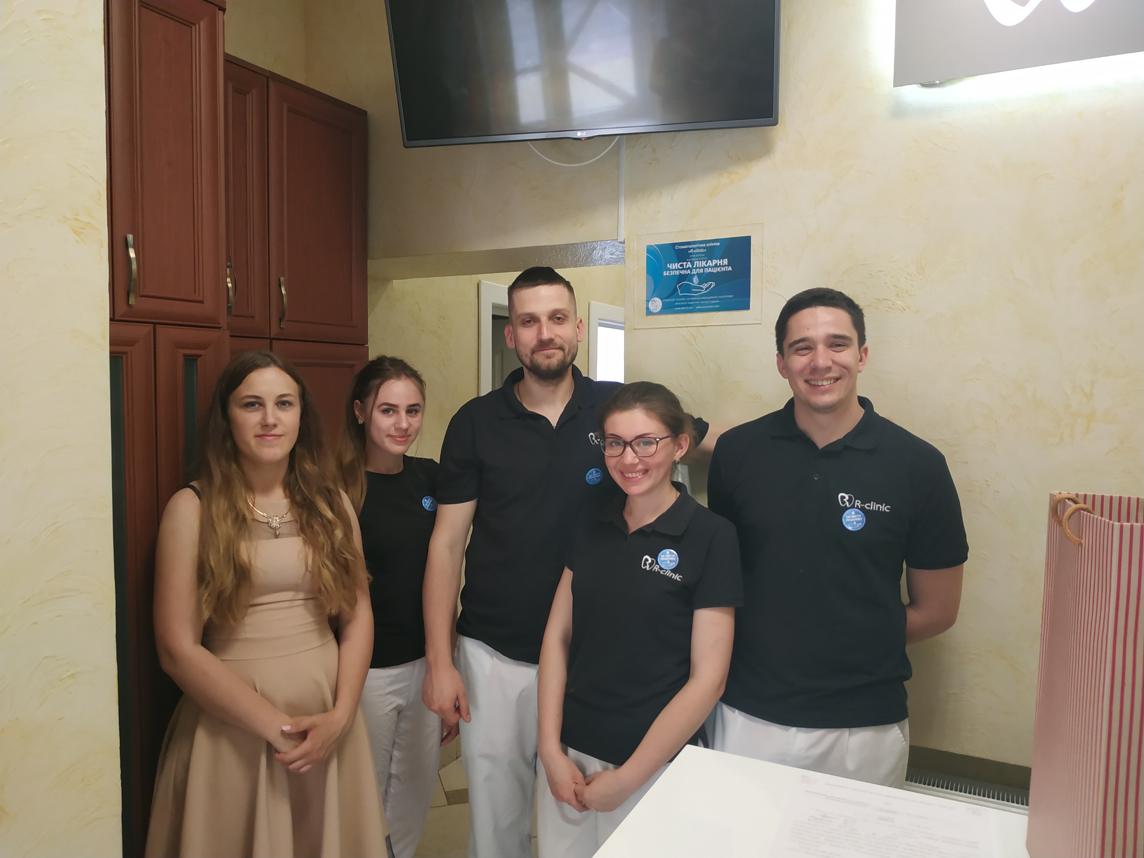 IMG_20190609_111320