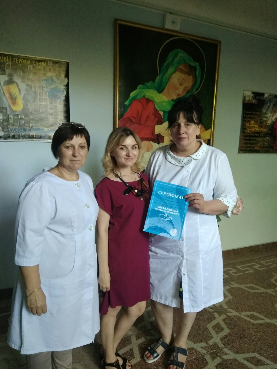 _viber_2019-06-20_15-53-43