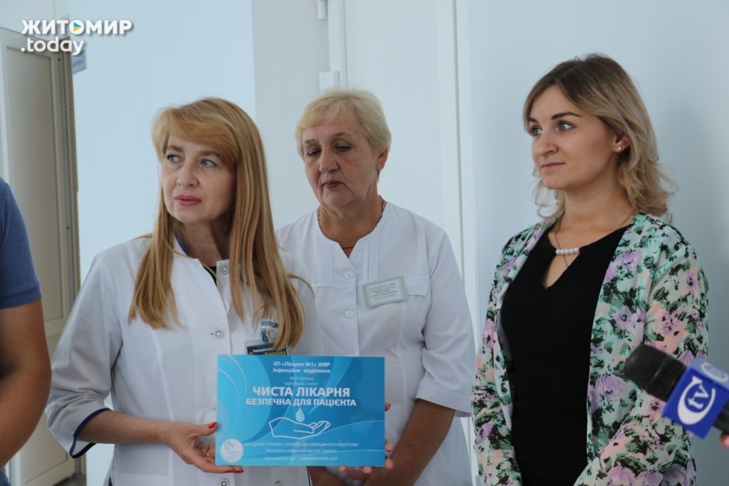 chistalikarnya080719__3__1024_683_4_w